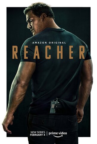 Постер сериала